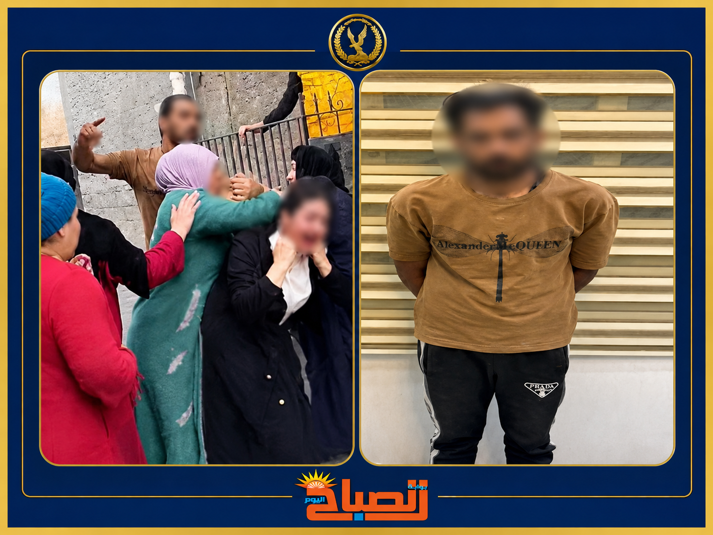 «فيديو فيسبوك» أسقط الزوج.. علقة ساخنة لربة منزل تشعل الغضب في كفر الشيخ